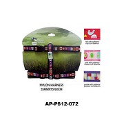 /album/catalogobackup/a612-072-jpg/